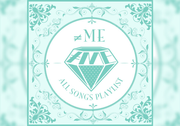 ≠ME全曲プレイリスト