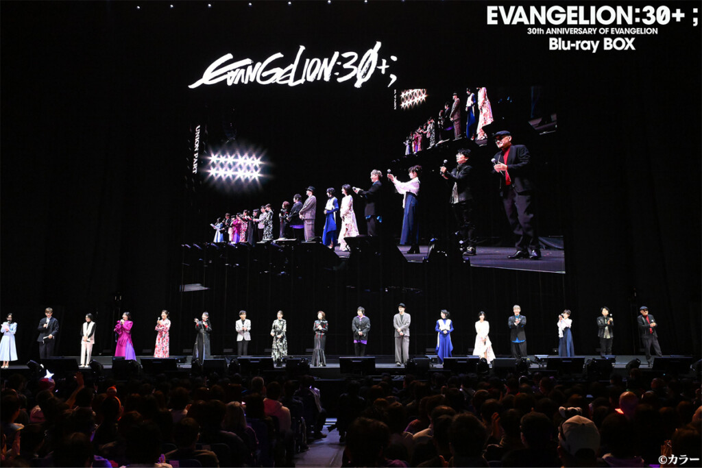 EVAFesBDBOX_6