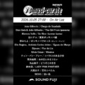 BAYFM『78musi-curate SOUNDFUJI zone』10/5 O.A.プレイリスト公開