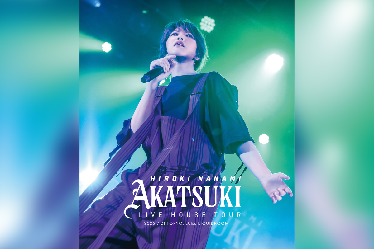 七海ひろき LIVE Blu-ray『HIROKI NANAMI LIVE HOUSE TOUR “AKATSUKI”』発売決定、リリースイベントも開催