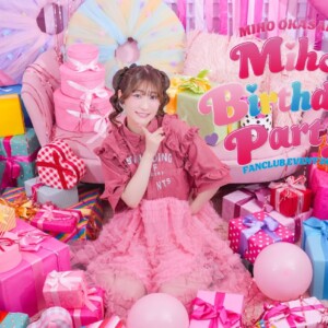 岡咲美保_ファンクラブイベントKV