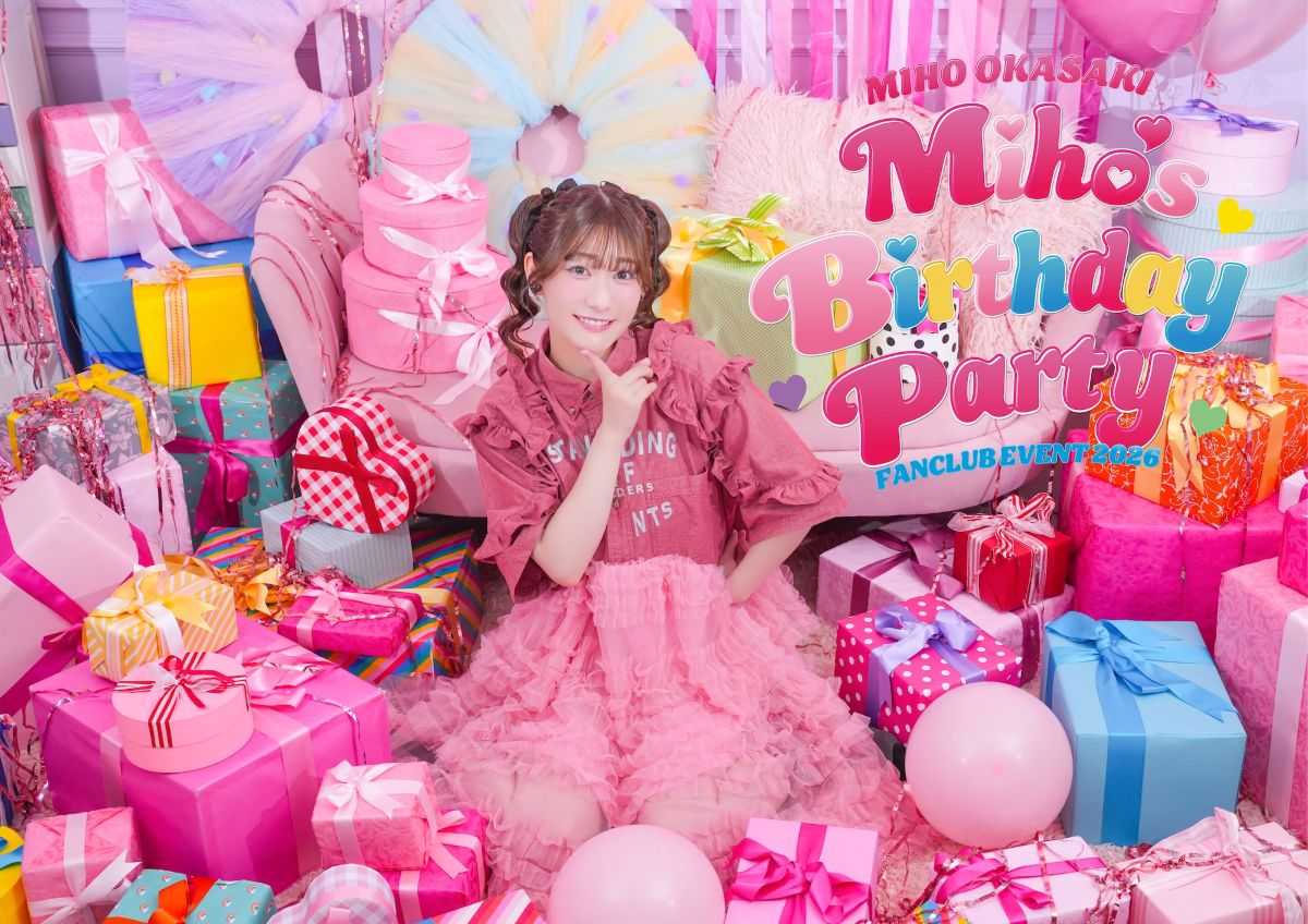岡咲美保 2ndライブツアータイトル&キャンペーン公開、ファンクラブイベントのビジュアルも解禁